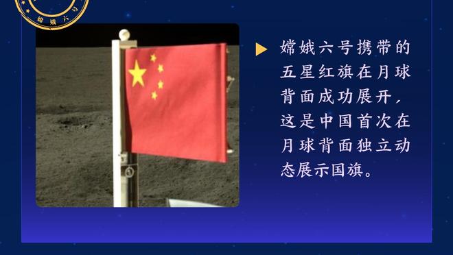 邮报：利物浦将在双红会穿印有慈善标志的球衣，后进行签名拍卖